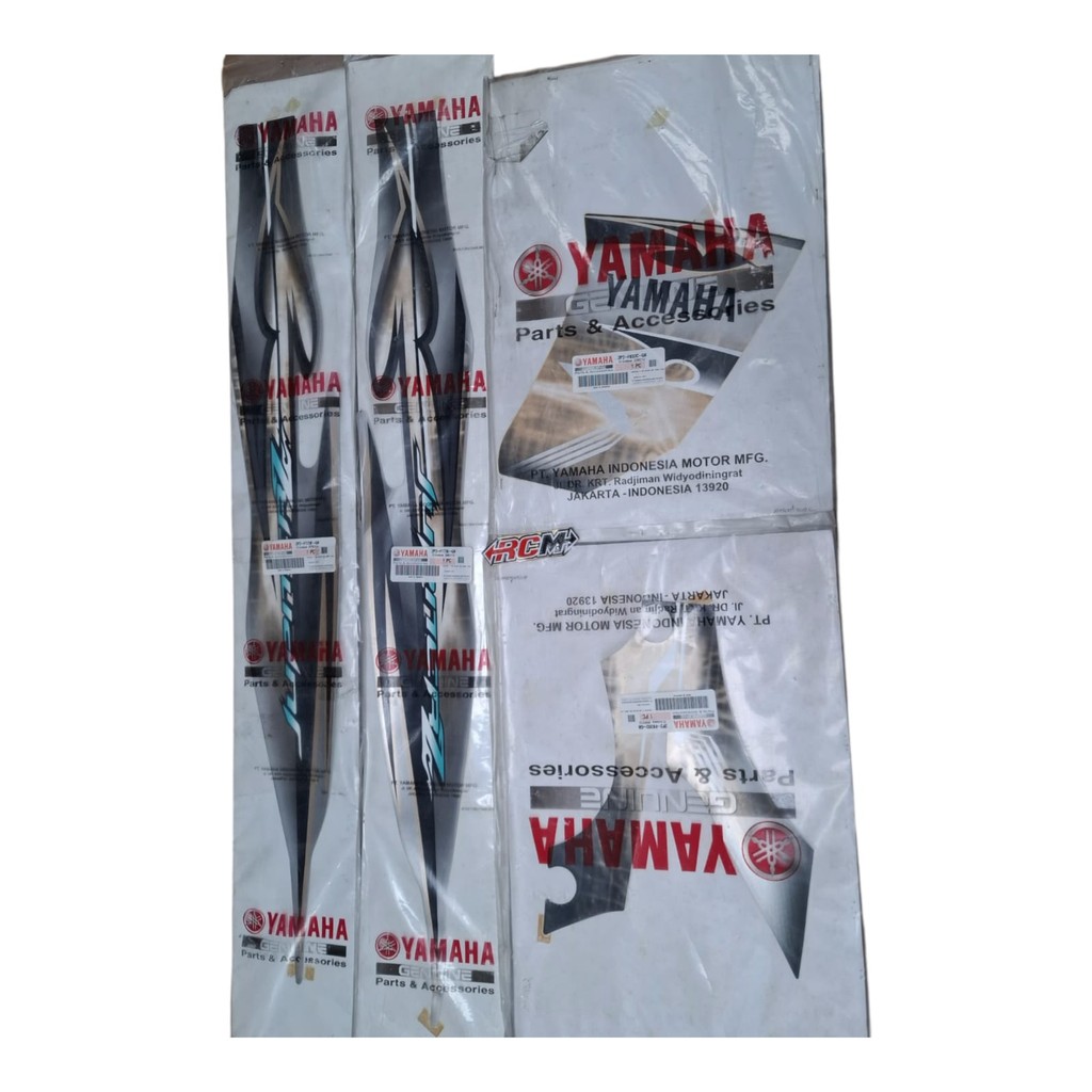 2P2-F173E-G0 LIST STRIP STRIPING STRIPPING STIKER STICKER LIS LISS POLET DECAL LOGO BODY BODI JUPITE