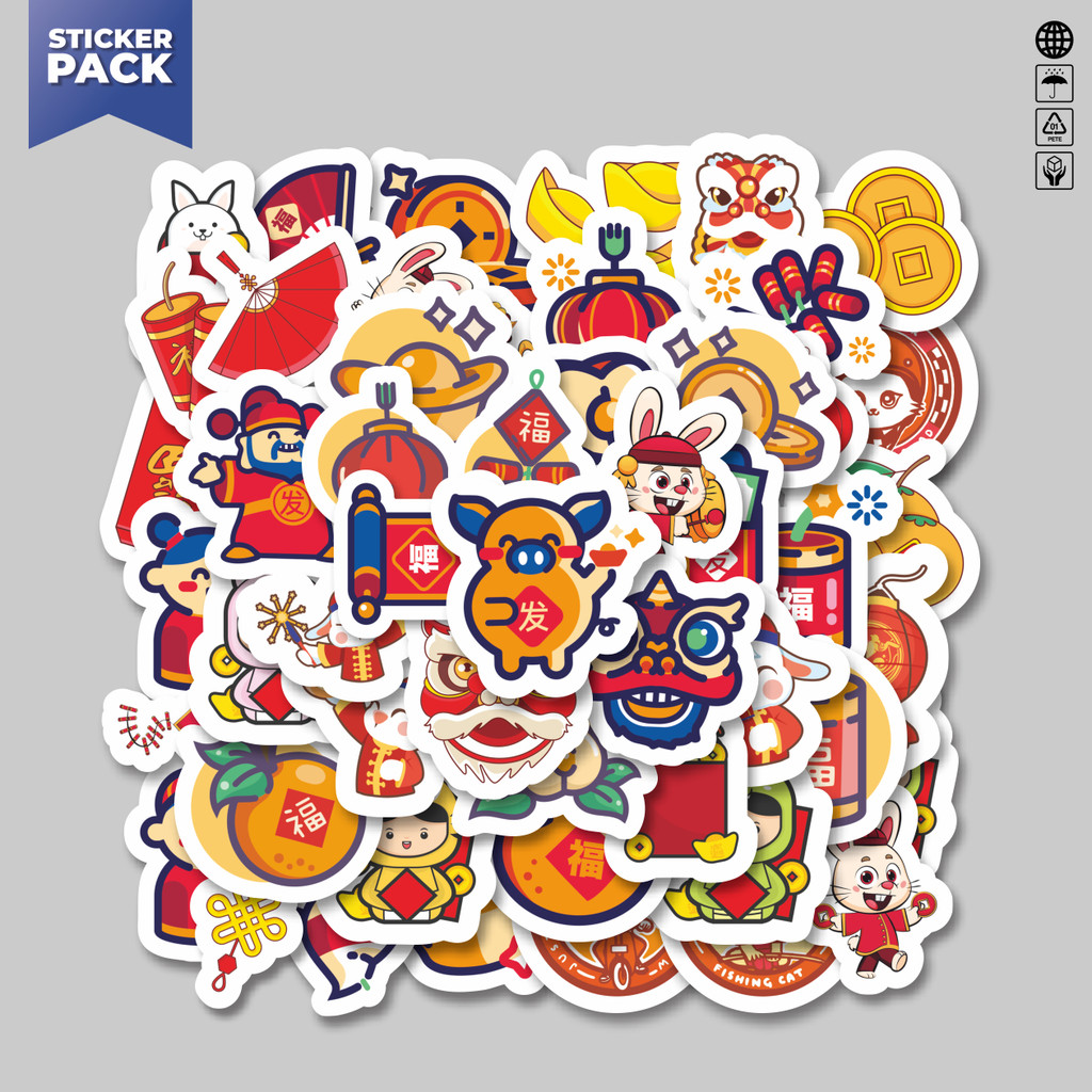 

[100PCS]Stiker Pack Stiker Hari Raya Imlek Aesthetic Vinyl Anti Air Dekorasi Sticker Laptop Buku Journal Koper Helm Casing HP Gitar Helm Skateboard