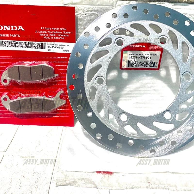 Piringan+Kampas Rem Cakram Depan Megapro New CB150 Verza