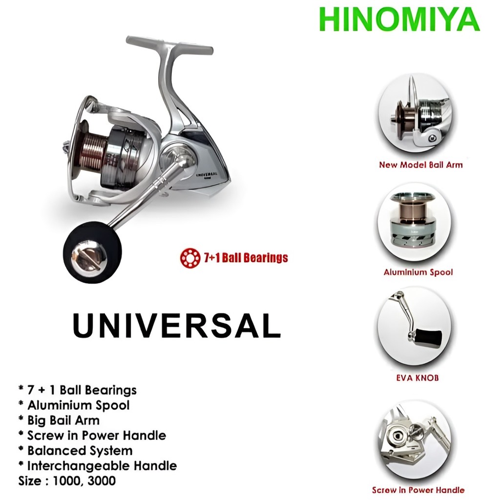 REEL HINOMIYA UNIVERSAL | 3000