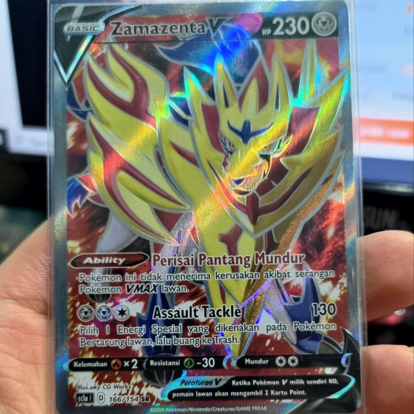 zamazenta v SR sc1a 166/154 TCG pokemon