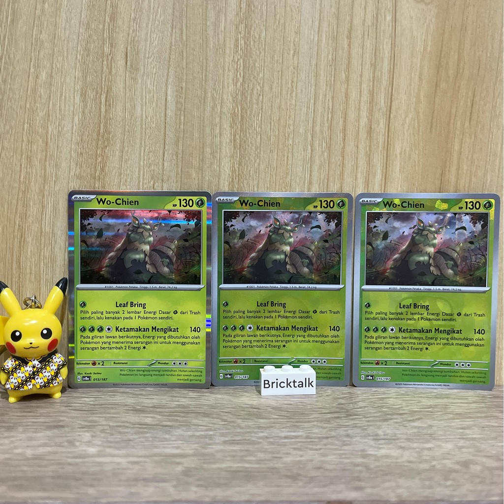 Kartu Pokemon TCG sv8a Wo-Chien R 015/187 Reguler , Pokeball / Monster Ball, Master Ball ,  Trading 