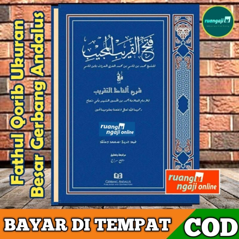 Ukuran Besar Fathul Qorib kitab kuning gerbang andalus Hard cover Original, Fathul qorib gerbang And