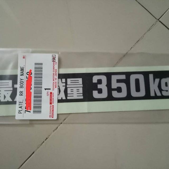

Stiker 350kg LC80