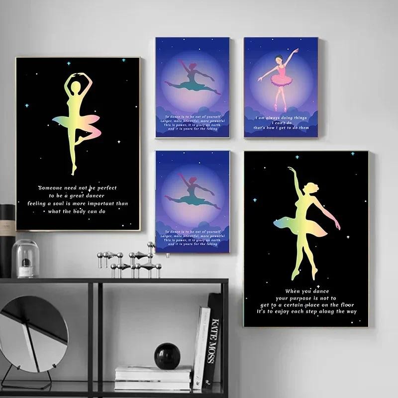 

Canvas Painting Wall Art Pictures Abstract Ballet with Inspirational Phrases Poster Living Room Corridor Bedroom Home Decoration