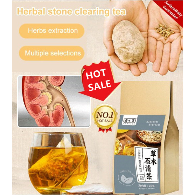 

Teh Herbal untuk Kesehatan Hati Teh Celup Pengganti Kuno Teh Kombinasi Non-Aroma