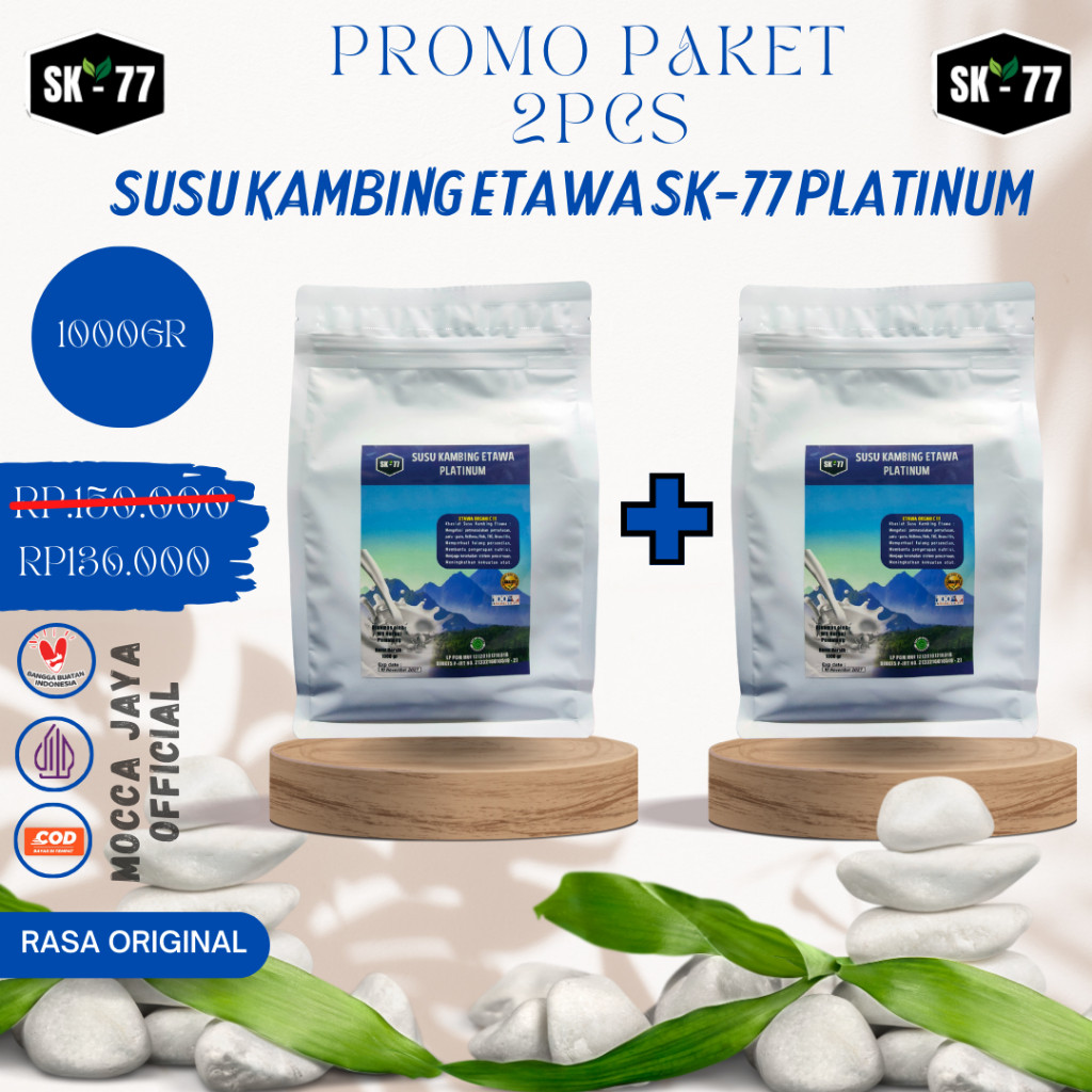 

PAKET HEMAT 2PCS SK-77 PLATINUM RASA ORIGINAL KEMASAN 200GR\500GR\1000GR
