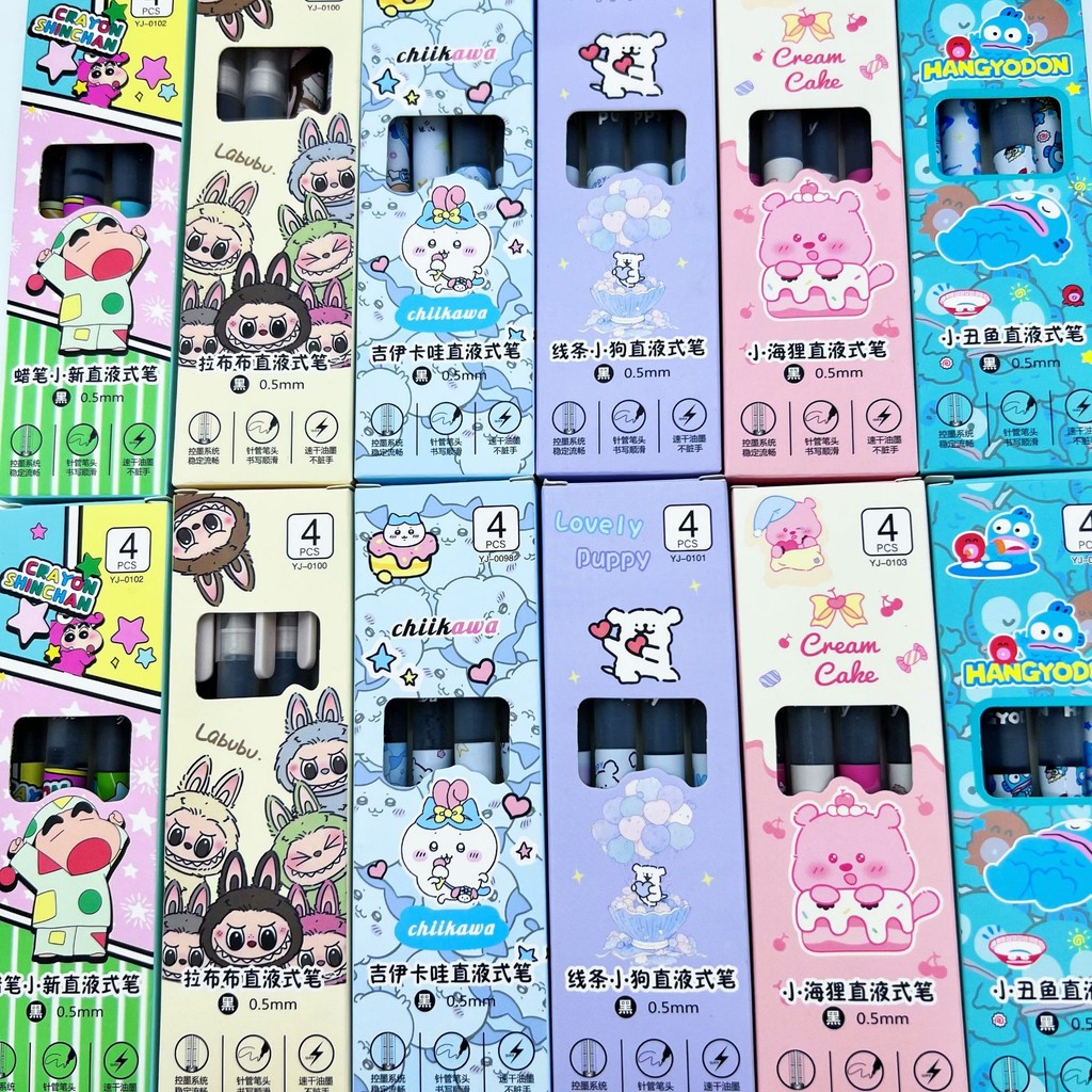 

-SS- PULPEN GEL ISI 4 PCS MOTIF LOOPY, LABUBU, SHINCHAN DAN PUPPIES KAWAII TINTA HITAM 0,5 MM
