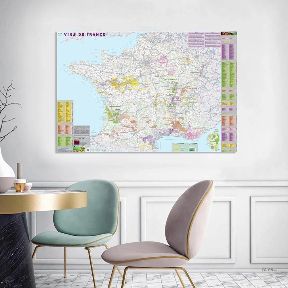 

150*100cm Wine Distribution Map of The France in French Non-woven Canvas Painting Wall Art Poster School Supplies Home Decor