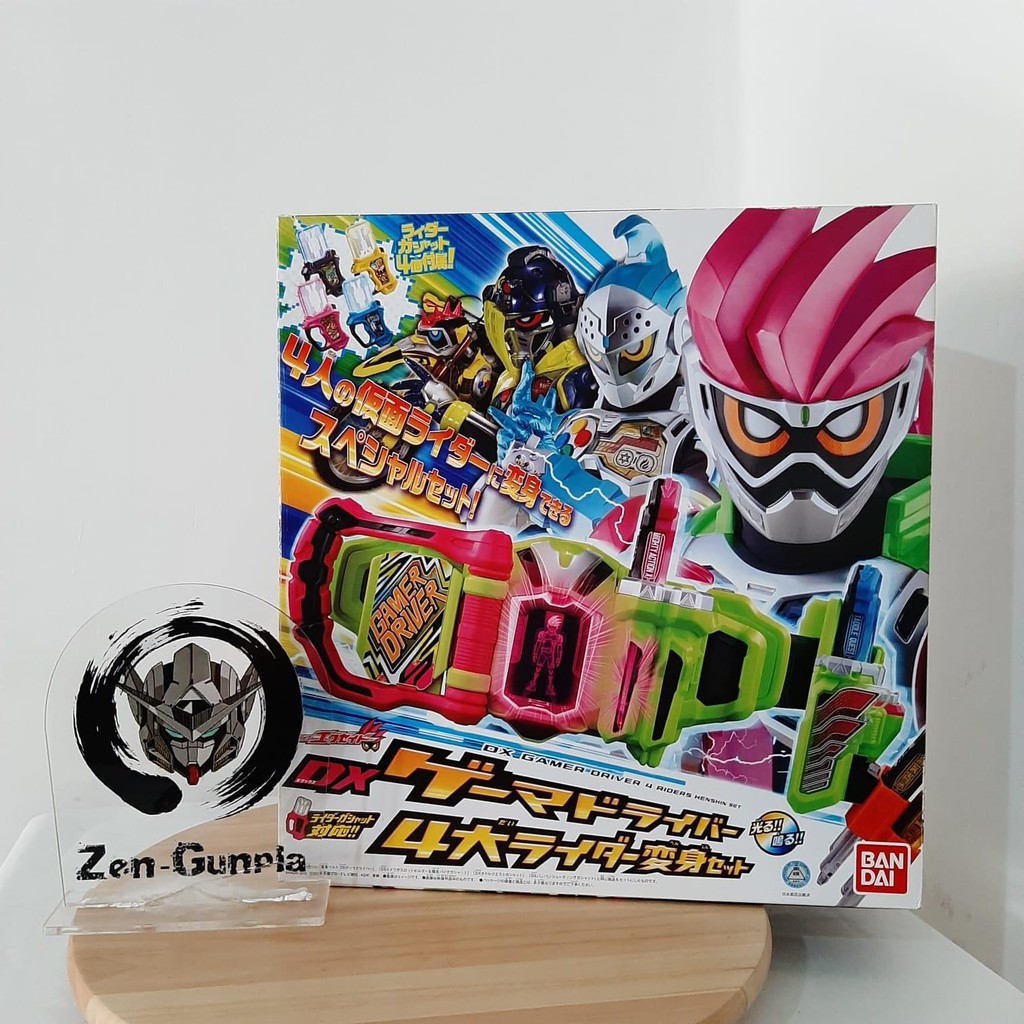 DX Game Driver 4 Rider Gashat Set BANDAI Kamen Rider Ex Aid Gashat RTV Exaid Kimewasa Slot Holder