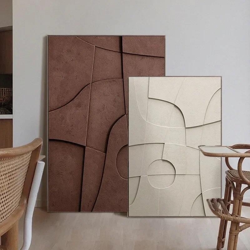 

Nordic Minimalist D Geometric Color Block HD Canvas Poster Prints Modern Abstract Wall Art for Home Bedroom Living Room Decor