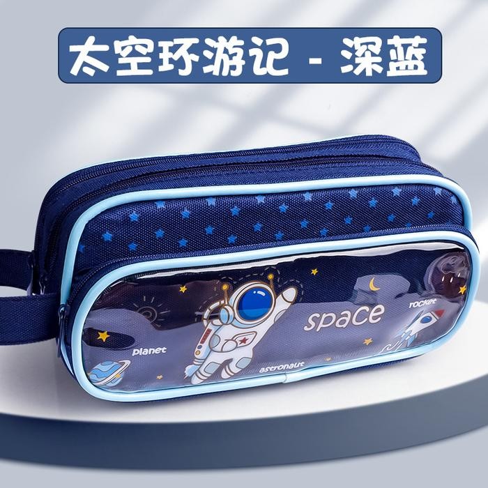 

[New Arrival] Kotak Pensil Anak Sekolah /Tempat Pensil Anak Sekolah Premium - Astronot