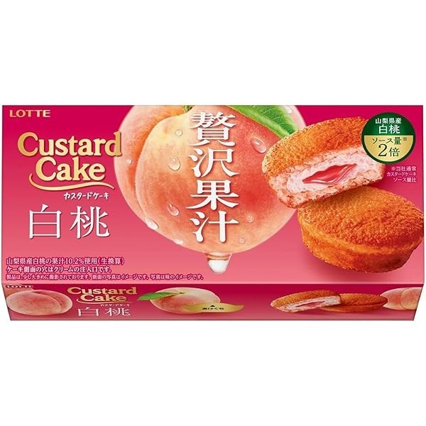 

Lotte Custard Cake Luxury White Peach LIMITED EDITION