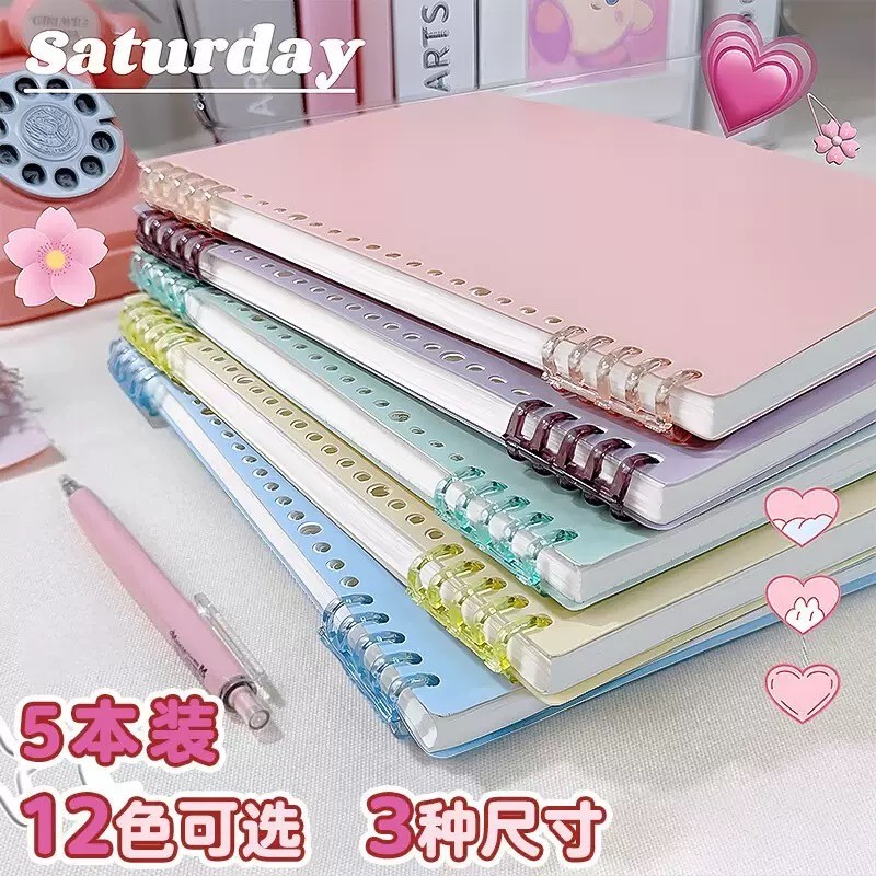 

Lose Leaf Binder A5/B5 120 Lembar / Buku Catatan Notebook 360° Aesthetic / Buku Diary Lucu Korea Alat Tulis