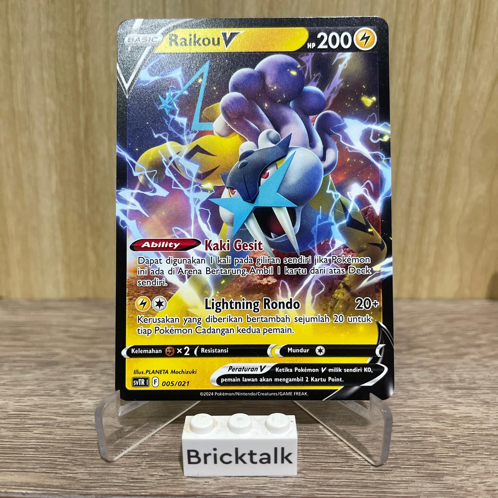 Kartu Pokemon TCG Raikou V 005/021 svTR