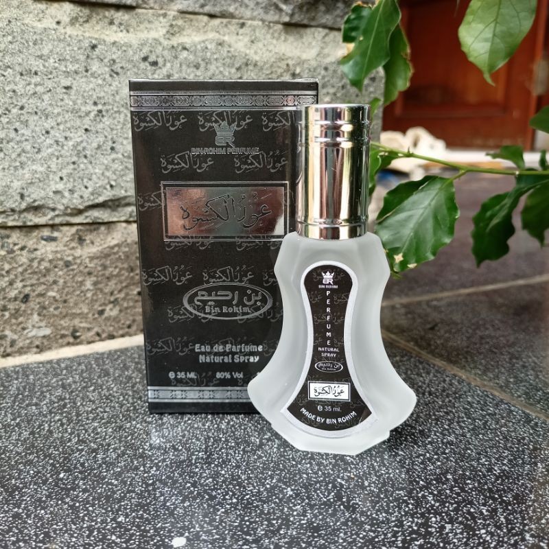 Parfum oud kiswah spray 35 ml