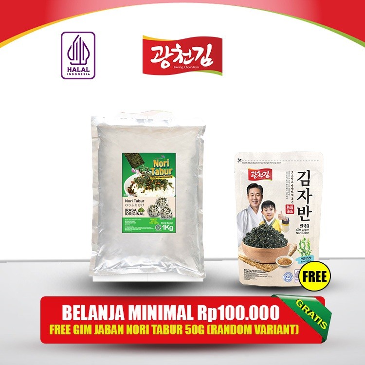 

KC. Nori Tabur Rumput Laut Panggang 1Kg