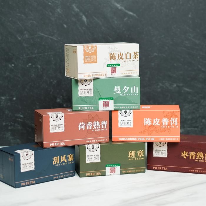 

Fu Hai Pu Er/Bai Cha Box - Chinese Tea Box (Chen Pi Pu Erh/Chen Pi Bai Cha/Pu Er Ban Zhang/Gua Feng Zai Raw Pu Er/Riped Pu Er/Pu Er Matang/Pu Er Mentah Man Xi) - Special Chinese Tea/ Teh Impor China/ Gift Box Tea/Hadiah Teh Special/Pu Er Jeruk