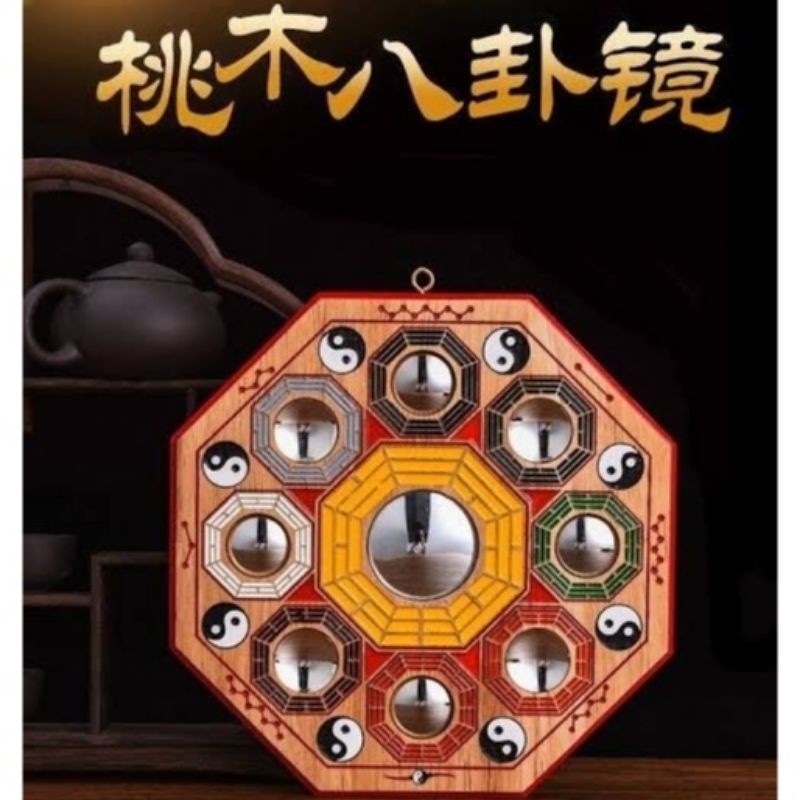 Cermin Jiu Gong Ba Gua Jing Pat Kua Sembilan Istana Dari Kayu Pohon Persik