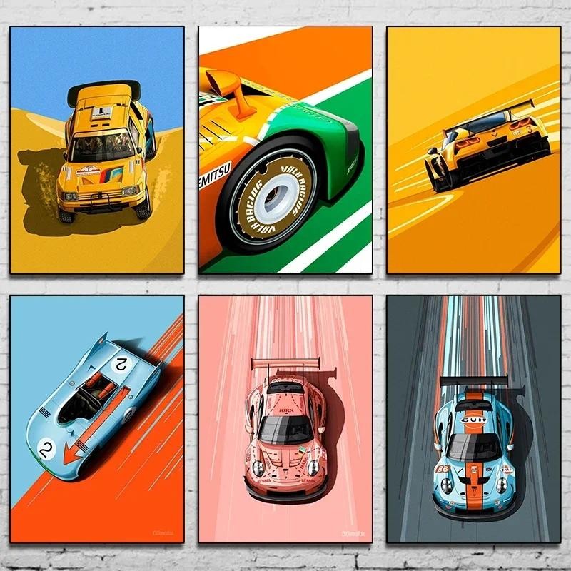 

Motor Sport Modern Cartoon Art Car Poster Canvas Painting Posters and Prints Wall Art Pictures for Living Room Decoration