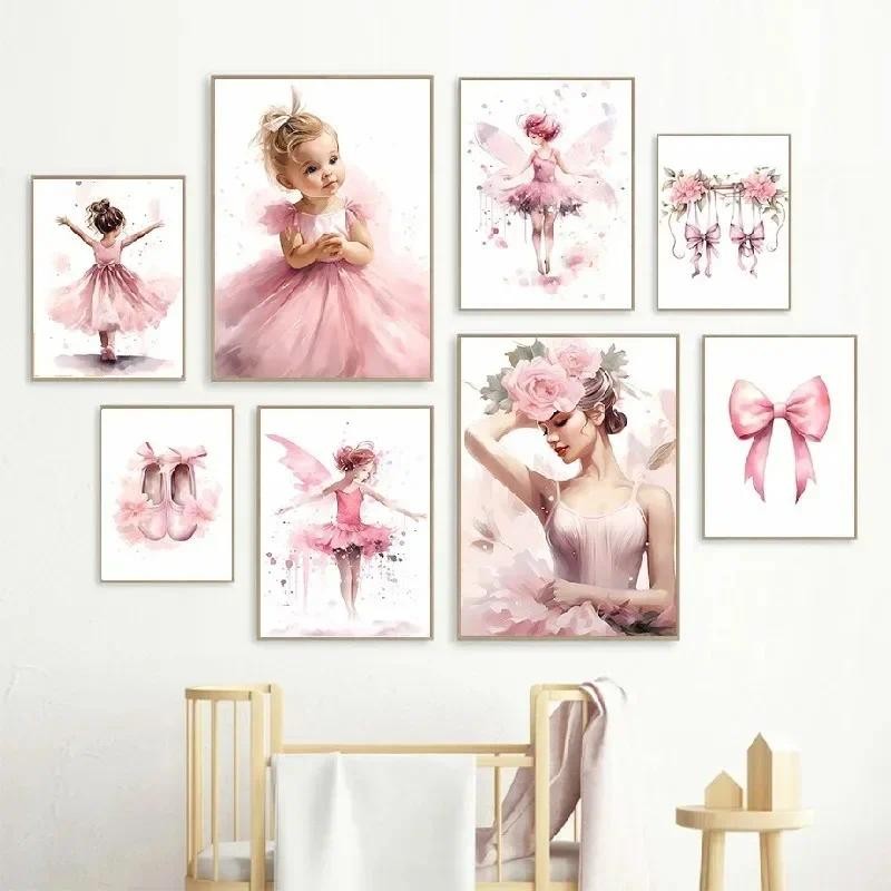 

Vintage Painting Prints Pictures for Pretty Ballet Girl Cartoon Flowers Abstract Painting Wall Art Poster Kids Room Decor