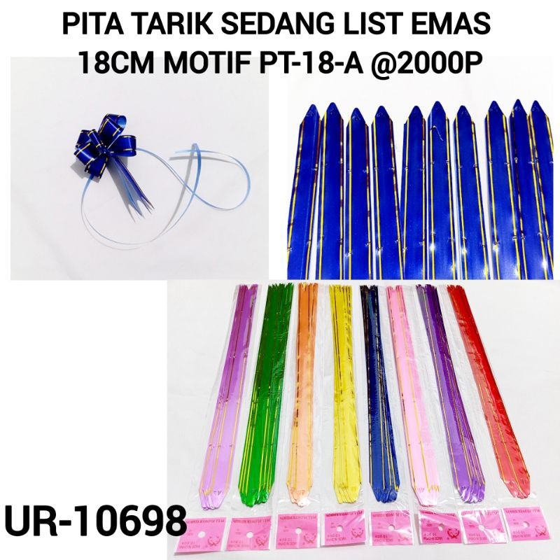 

PITA TARIK SEDANG LIST EMAS UKURAN 18CM/PITA TARIK KADO