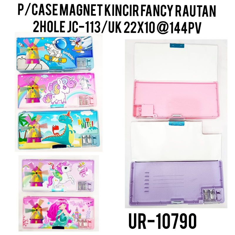 

KOTAK PENSIL ANAK MAGNET RAUTAN KARAKTER DINO UNICORN ASTRONOT / PENCIL CASE JC-113