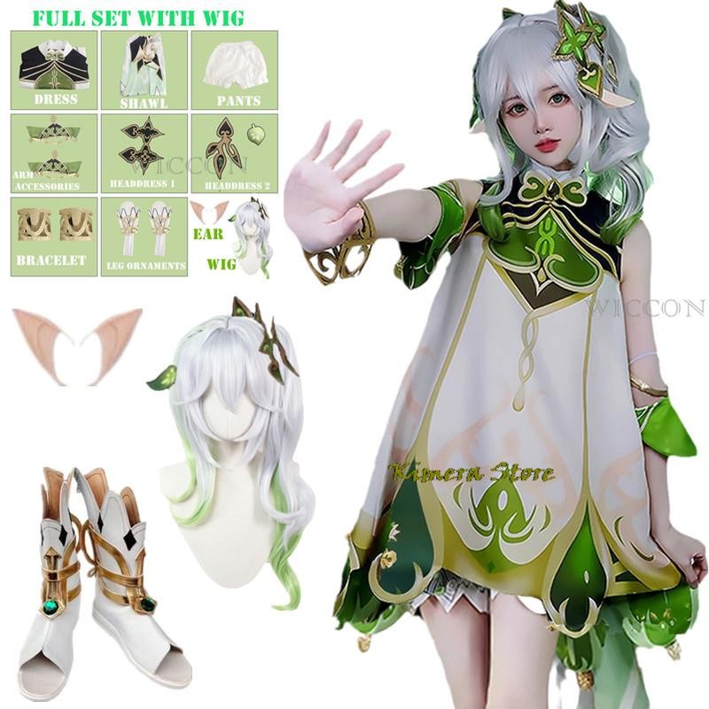 Genshin Impact Nahida Maid Cosplay Costume Lesser Lord Kusanali Wig Cute Style Dress Nahida Genshin 