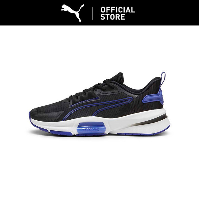 PUMA Sepatu Olahraga Pria PWRFrame TR 3