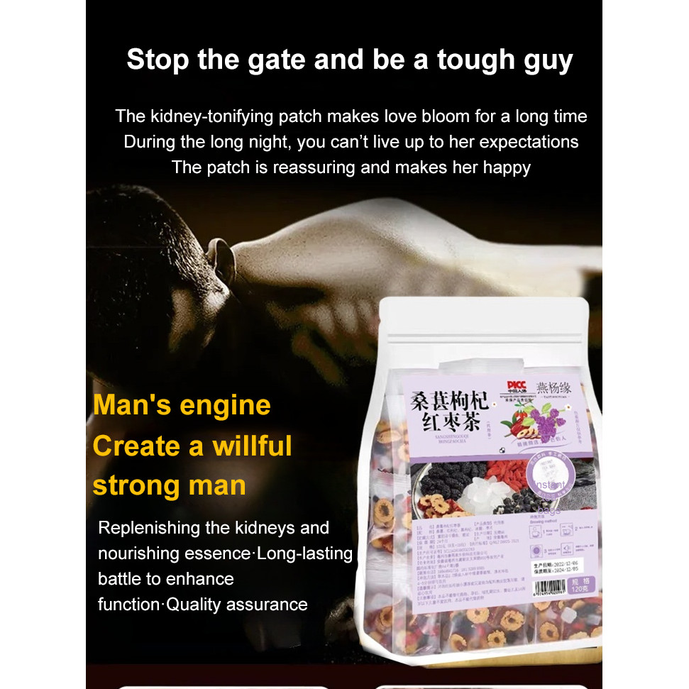 

Teh Bergizi Mulberry Goji Berry