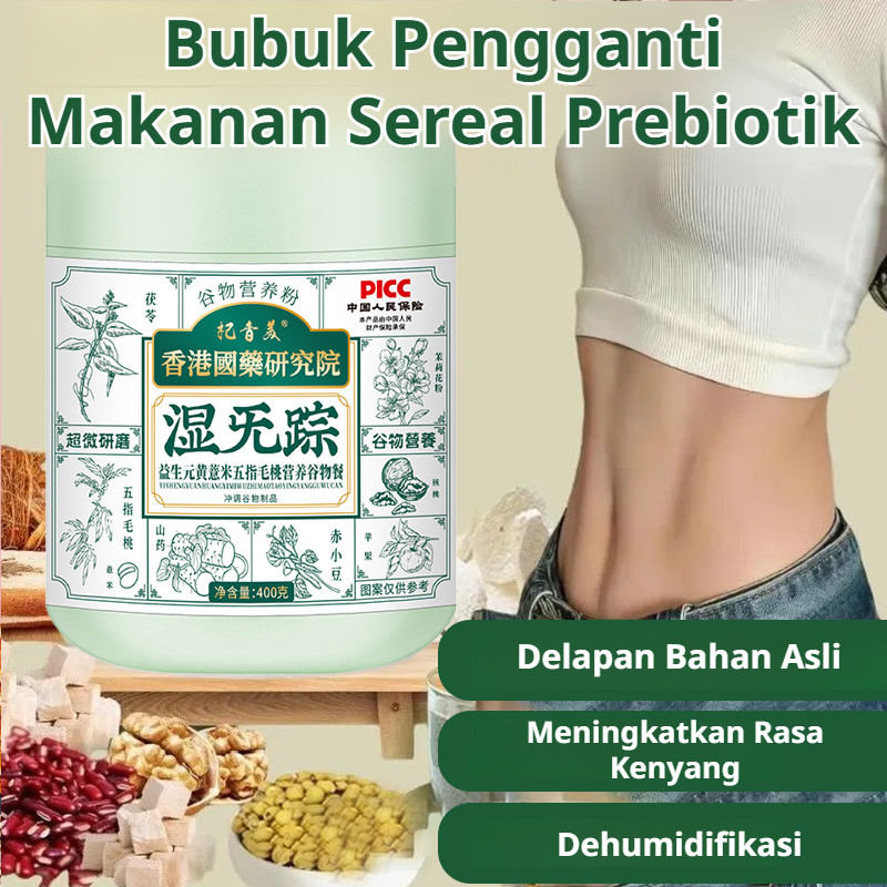 

✨Beli 1 Gratis 2✨Bubuk Pengganti Makanan Biji-Bijian Prebiotik/400g Bubuk Pengganti Makanan Kaleng/Biji Coix Kuning Prebiotik Rasa Persik Lima Jari Tepung Biji-Bijian Bergizi