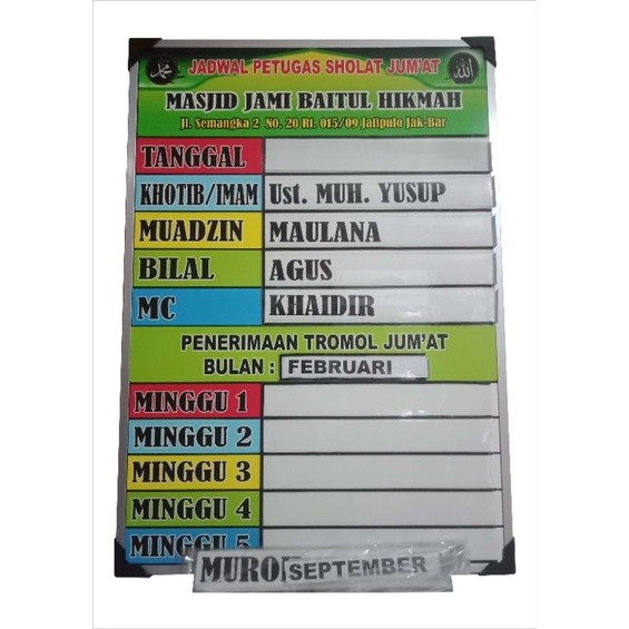 

PAPAN PETUGAS SHOLAT JUM'AT DAN PENERIMAAN KEROPAK JUM'AT