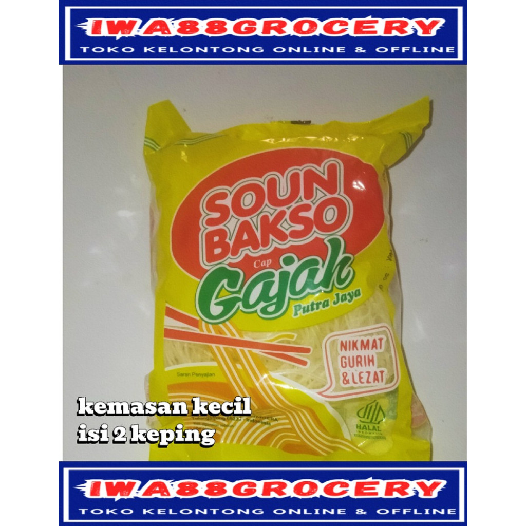 

Gajah soun putih kenyal kemasan kecil