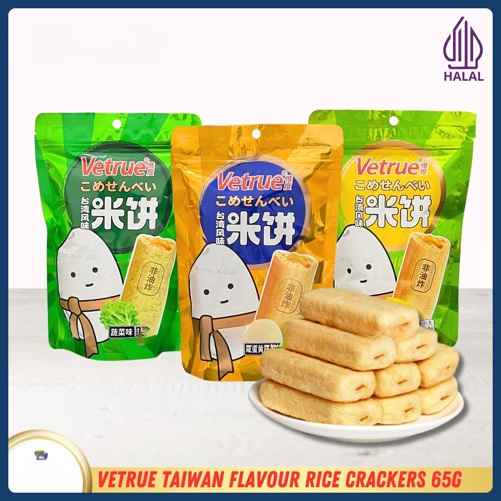 

Vetrue Taiwan Flavour Rice Crackers Rasa Salted Egg Yolk, Cheese & Vegetable 65gr