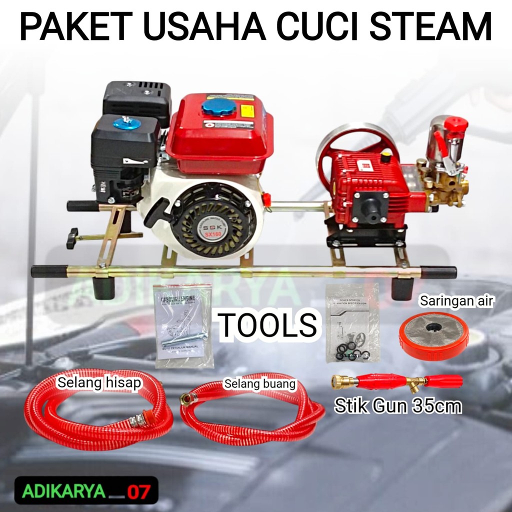 PAKET KOMPLIT Mesin Cuci Motor Power Sprayer PS22 Engine GX160 5,5HP Mesin Stimset Power Sprayer PS2