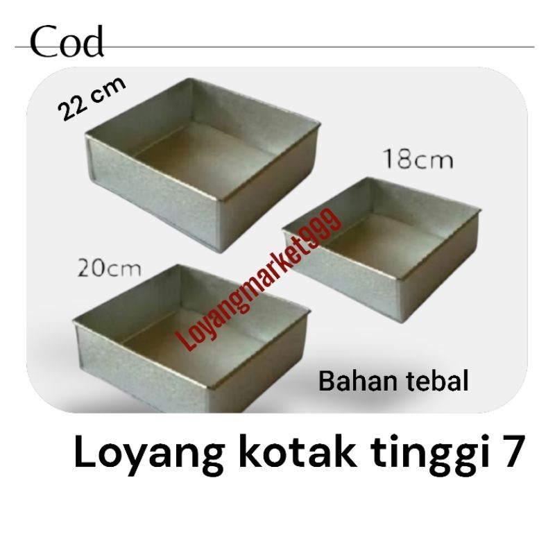 loyang lapis tinggi 7 /loyang kotak tinggi 7