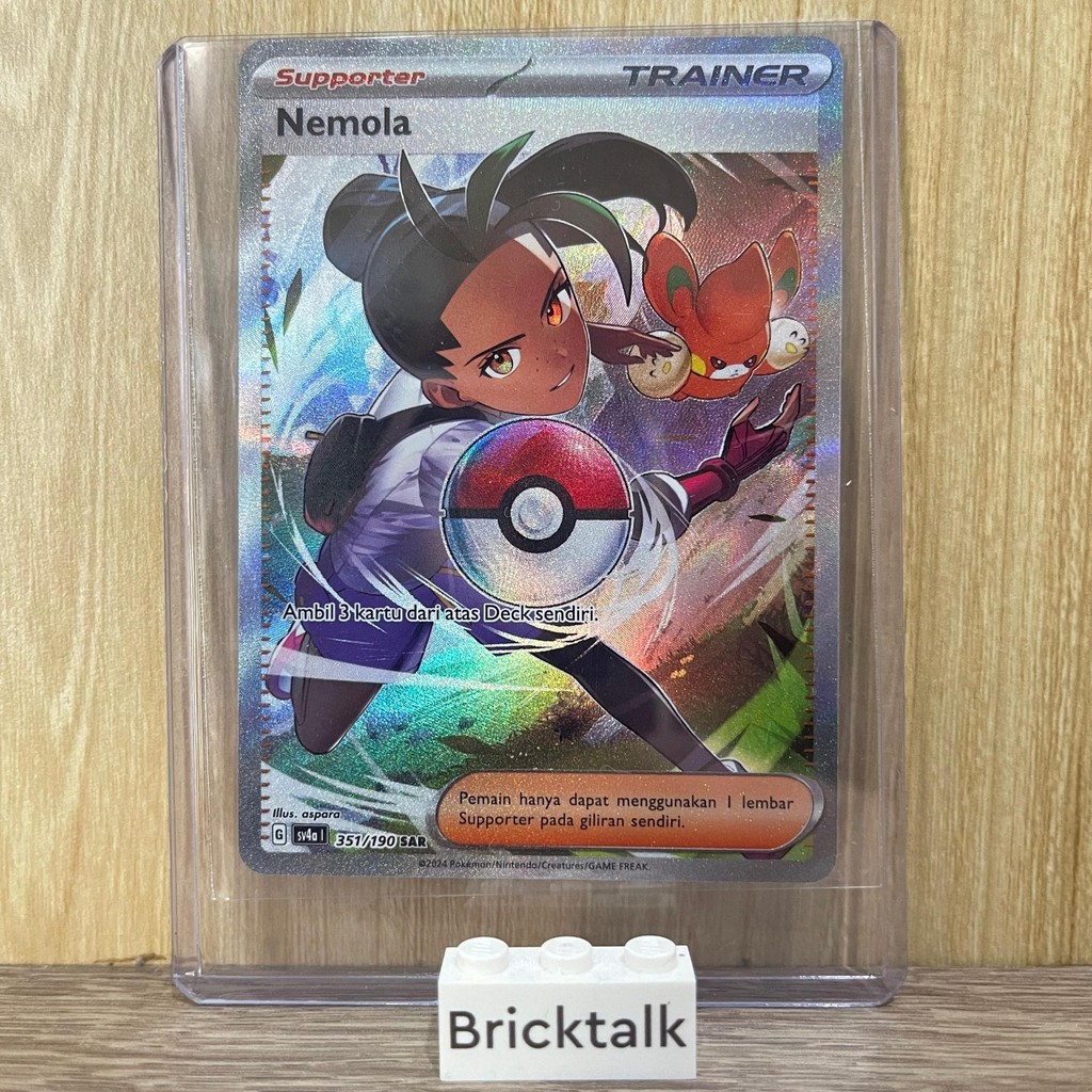 nemola SAR sv4a 351/190 TCG pokemon