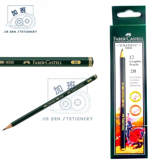 

Pensil Faber Castell 2B Graphite Pencils High Quality Untuk Ujian UN | JBS