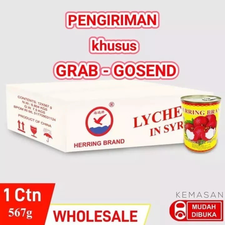 

Herring Brand Buah Lychee Leci in Syrup Sirup Kaleng Dus Karton