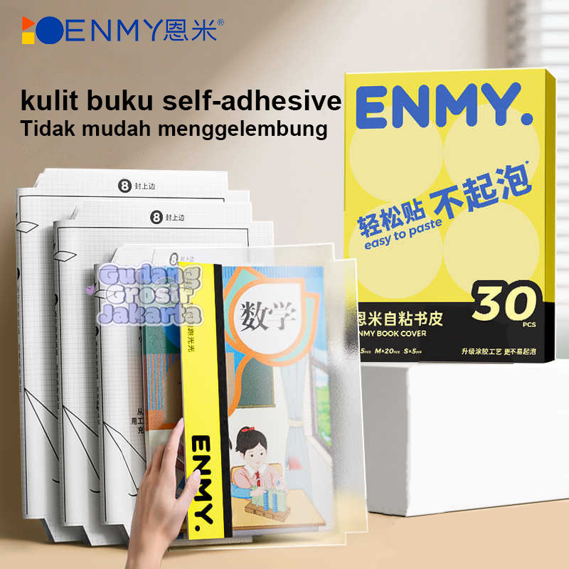 

ENMY Self Adhesive Book Cover Transparent Frosted Book Wrapping Set