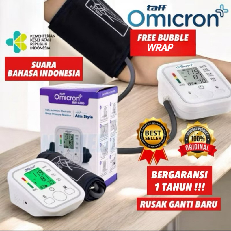 OMICRON TENSI DARAH DIGITAL ALAT UKUR TEKANAN DARAH dan jantung/ tensimeter digital tensi darah digi