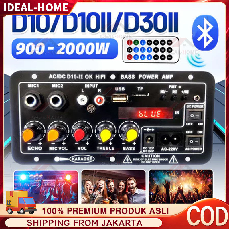 D30 D10 2000W Amplifier board Tampilan digital Power amplifier board Untuk 8-12 Inci Speaker 220V-DC