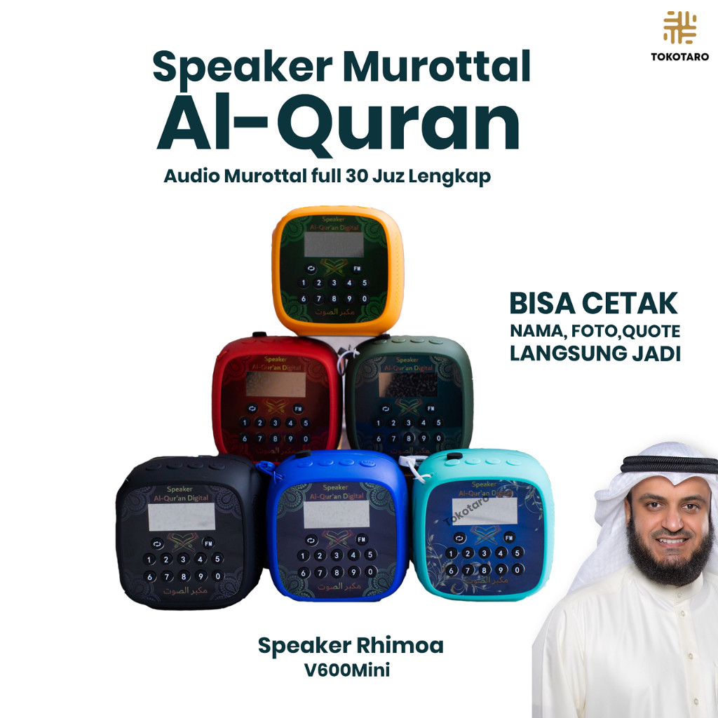 Speaker Murottal Alquran Hafidz 30 Juz Murottal + Bluetooth + Chip 16 Gb Bisa COD Rhimoa Original