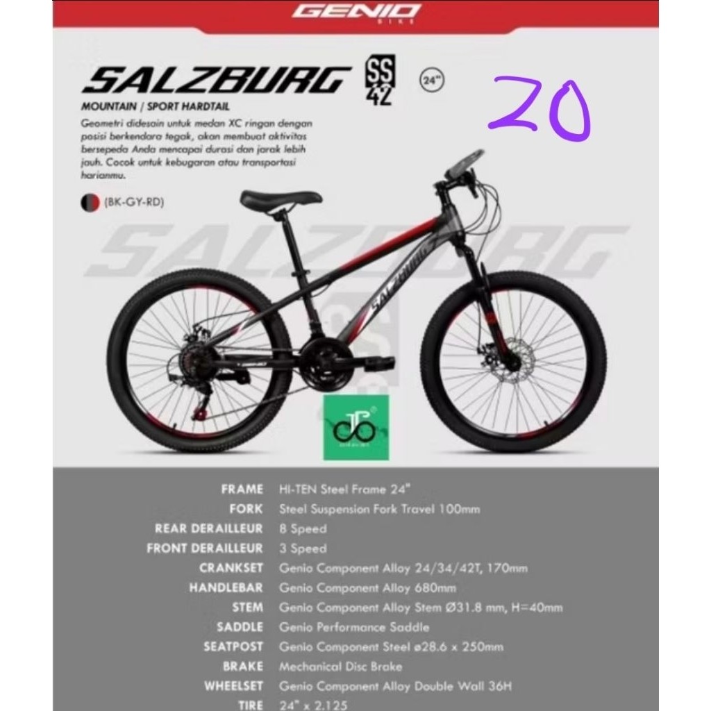 Sepeda MTB 20" Genio Salzburg SS-42 (SS42) 20an
