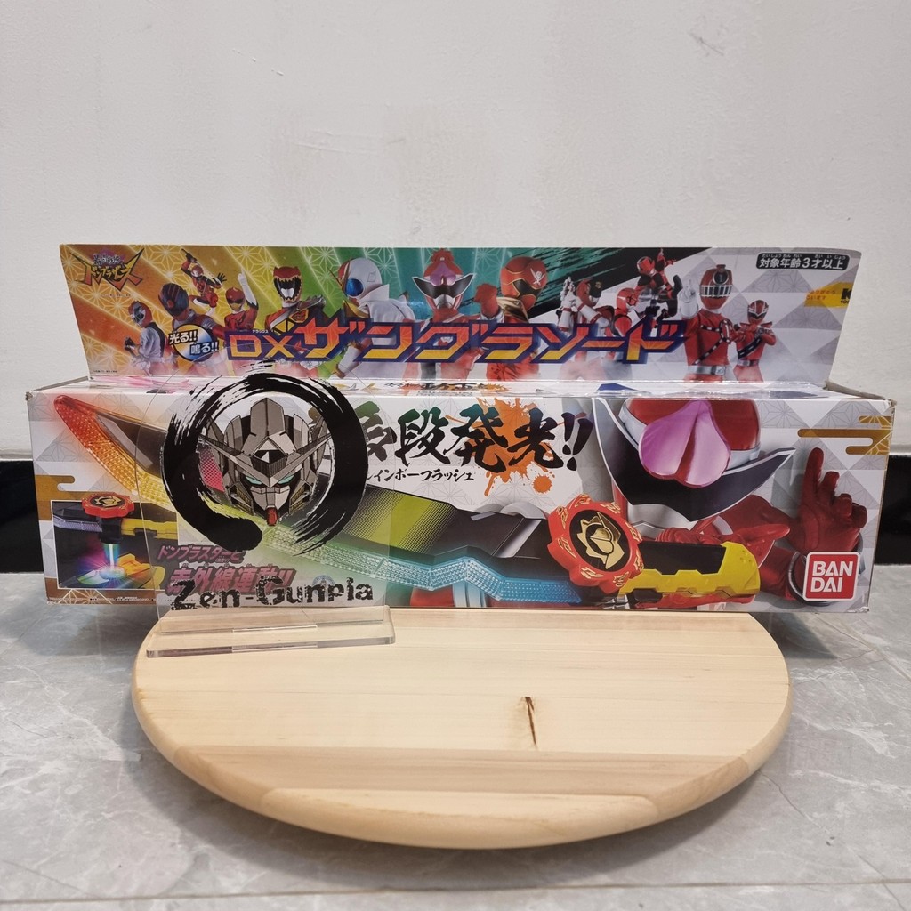 DX Zangla Sword BANDAI Zanglasword Zanglas Zanglass Zangura Sword Avaro Sentai DonBrothers Don Broth