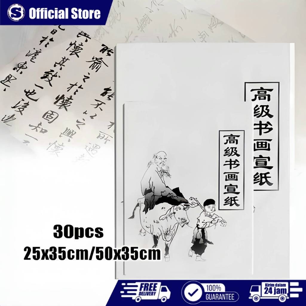 

30Buah Kertas Kaligrafi Cina 25x35cm/50x35cm/Xuan Paper/Kertas Untuk Kaligrafi/Kertas Kaligrafi xuanzhi Import