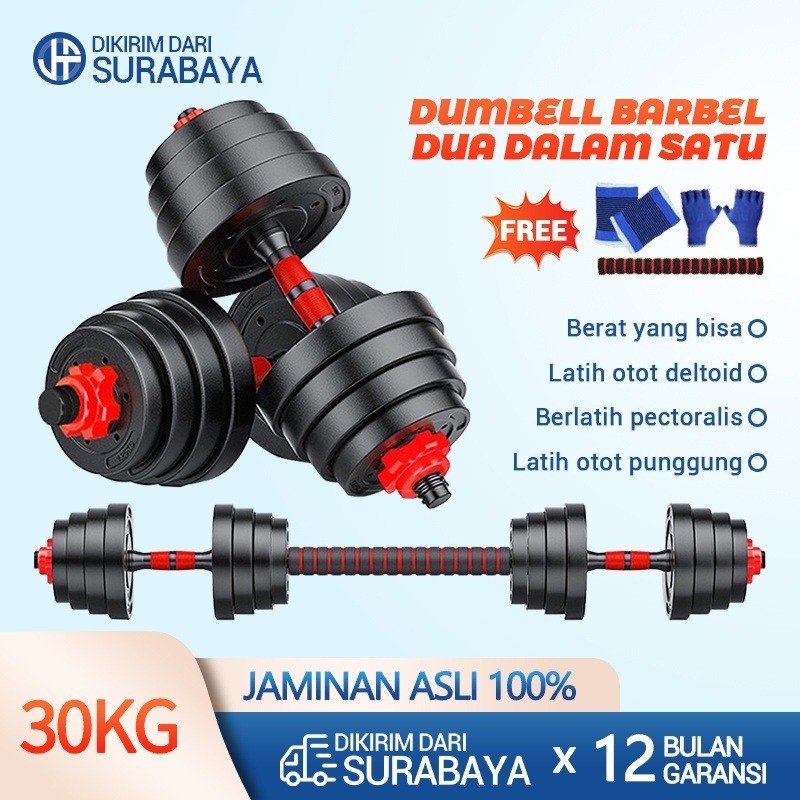 【Spot Barang】Dumbbell Barbel Set Peralatan Fitness 30 Kg Bisa Disambung Tiang Angkat JF 010-77 JF CA