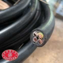 Surya Perkasa Kabel NYY 4x16 Supreme /Meter