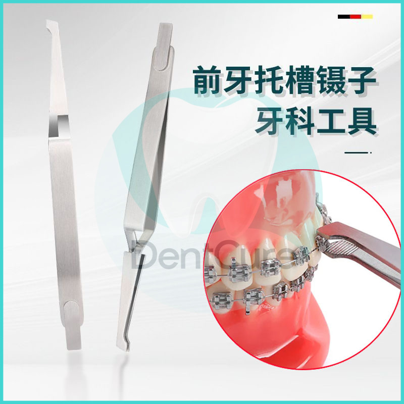 Dental Pinset Behel Bracket Holder Pinset Bracket Penjepit Behel Jepitan Orthodontic Dental Gigi Twe