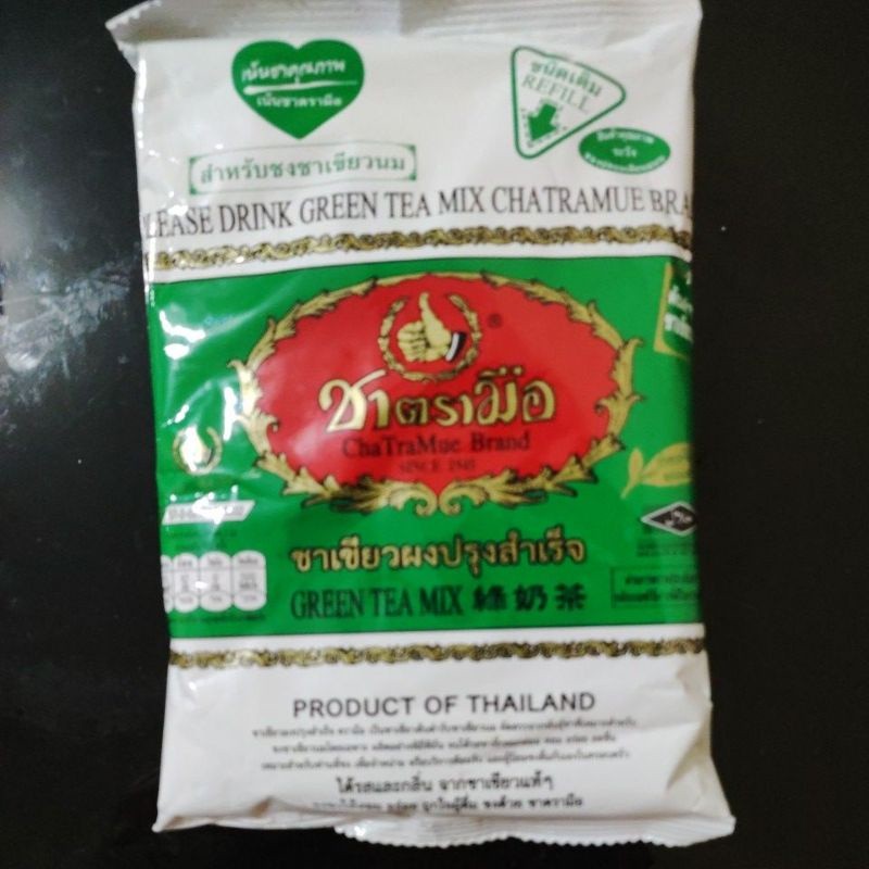 

Thai tea grentea chatamue exp 2026.